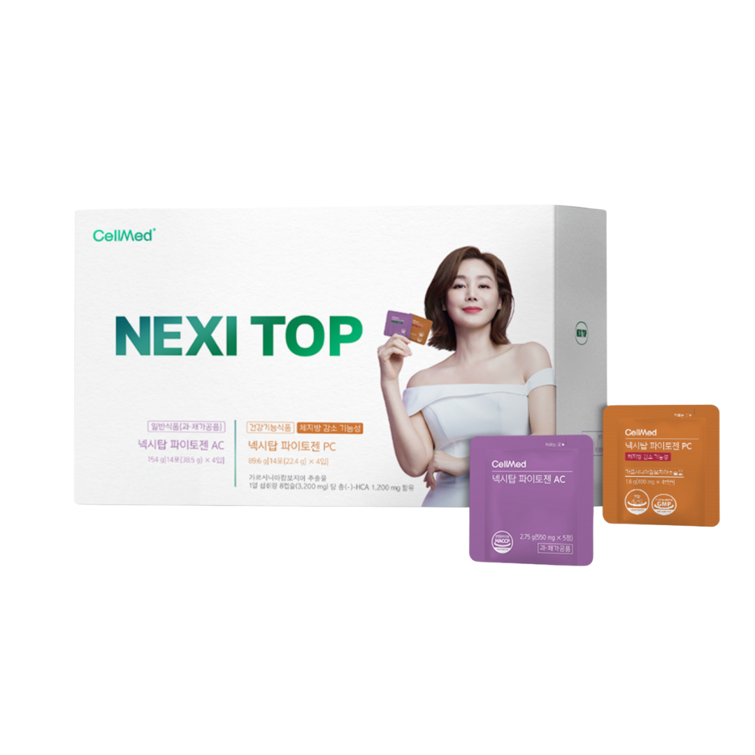 セルメド ネクシトップ ファイトジェン AC & PC 4週間分 (CELLMED NEXITOP PHYTOGEN AC&PC)