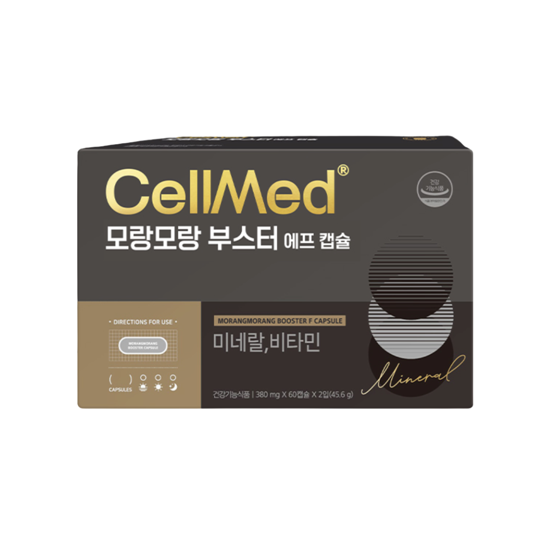 セルメド ヘア栄養サプリメント(CELLMED MORANGMORANG)