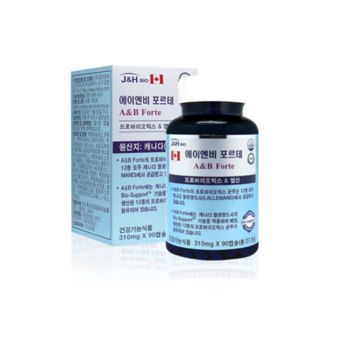 A&B フォルテ プロバイオティクス(A&B FORTE PROBIOTICS)