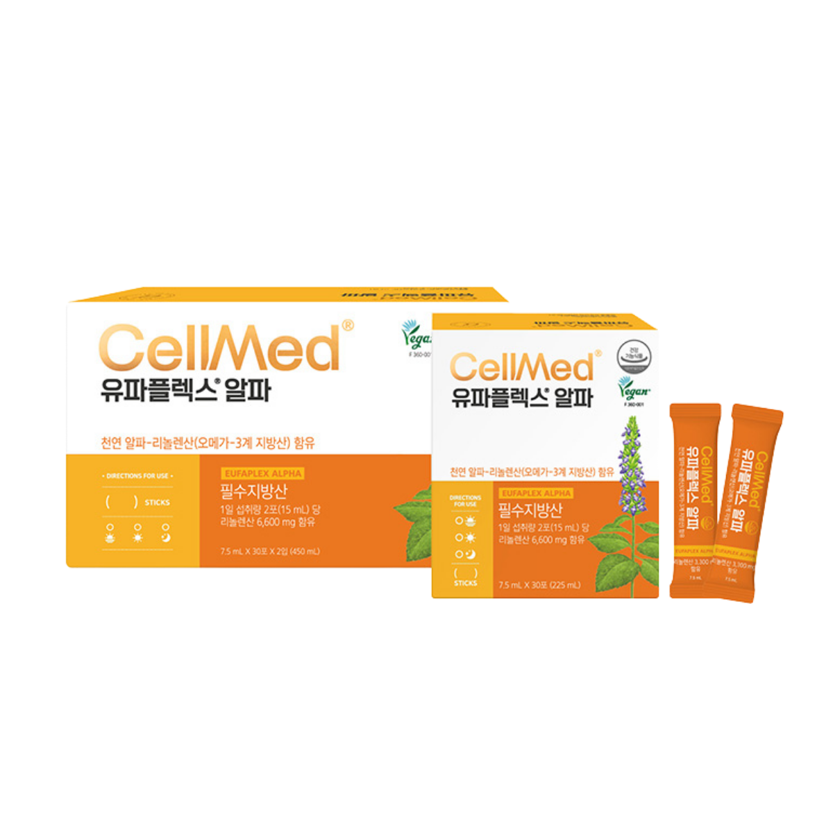 【CellMed】 ユパフレックス アルファ（30包）