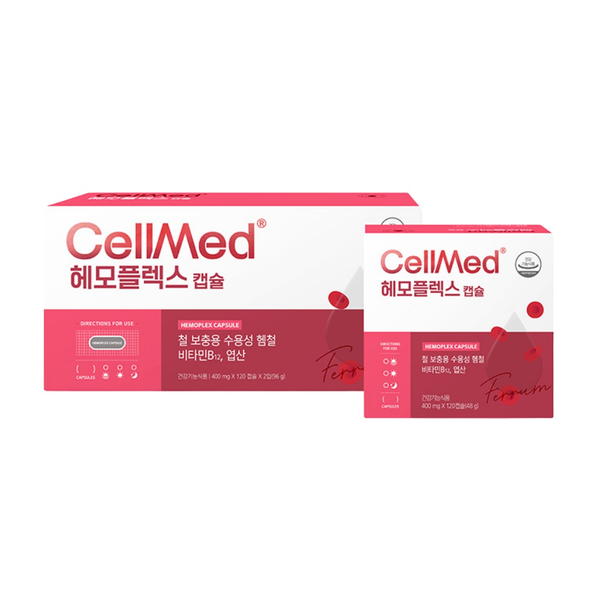 【CellMed】 ヘモフレックスカプセル（120カプセル）