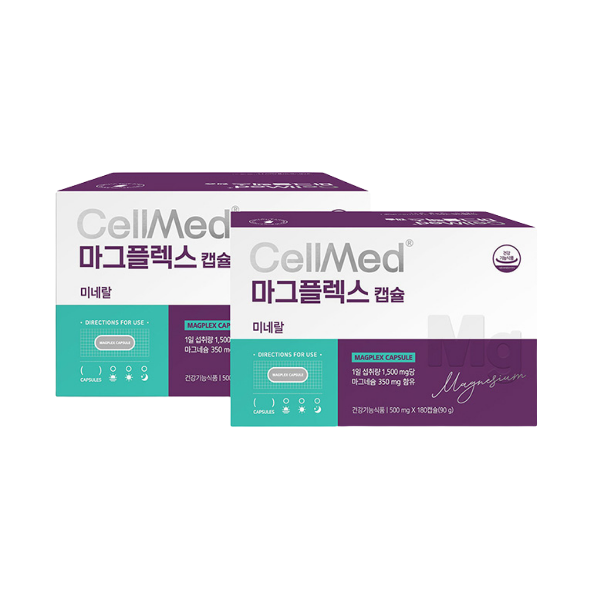 【CellMed】 マグフレックスカプセル（180カプセル）