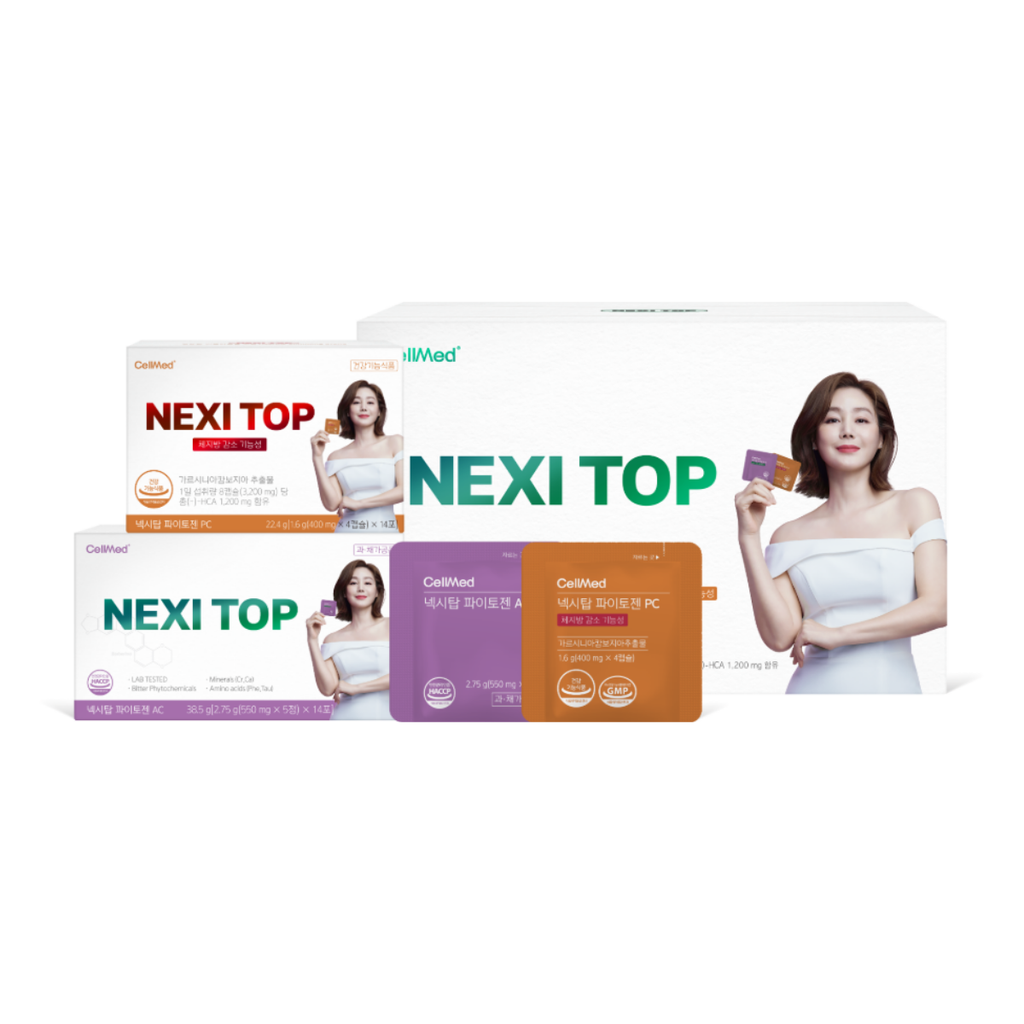 【CellMed】 ネクシトップ ファイトジェン AC & PC (CELLMED NEXITOP PHYTOGEN AC&PC)