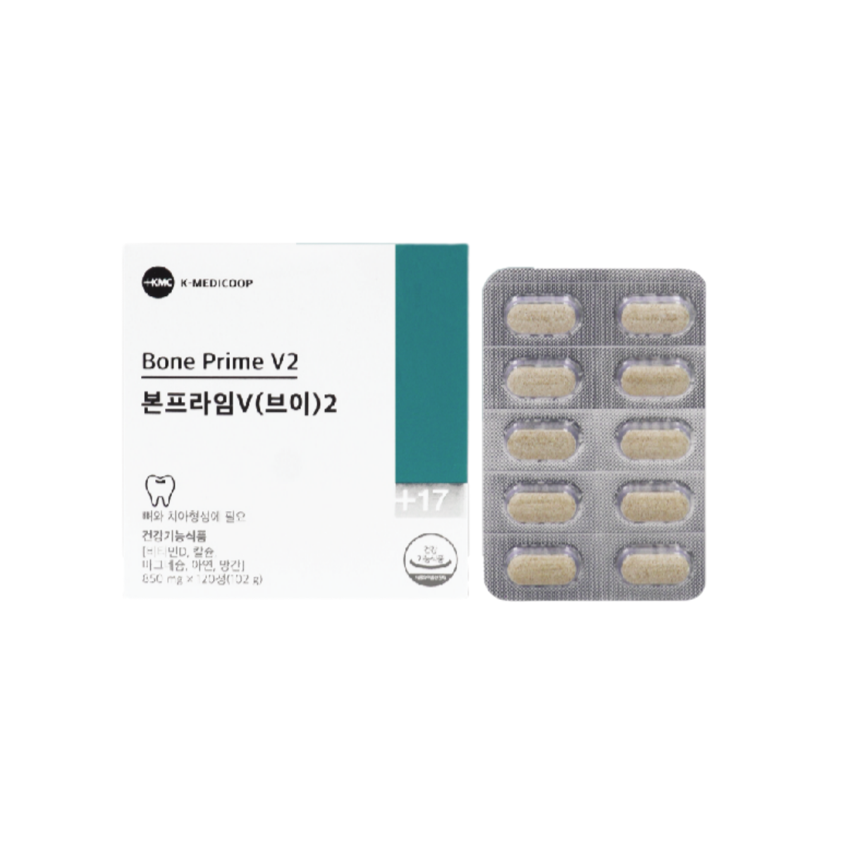 【K-Medicoop】 ボンプライムV2（120錠）