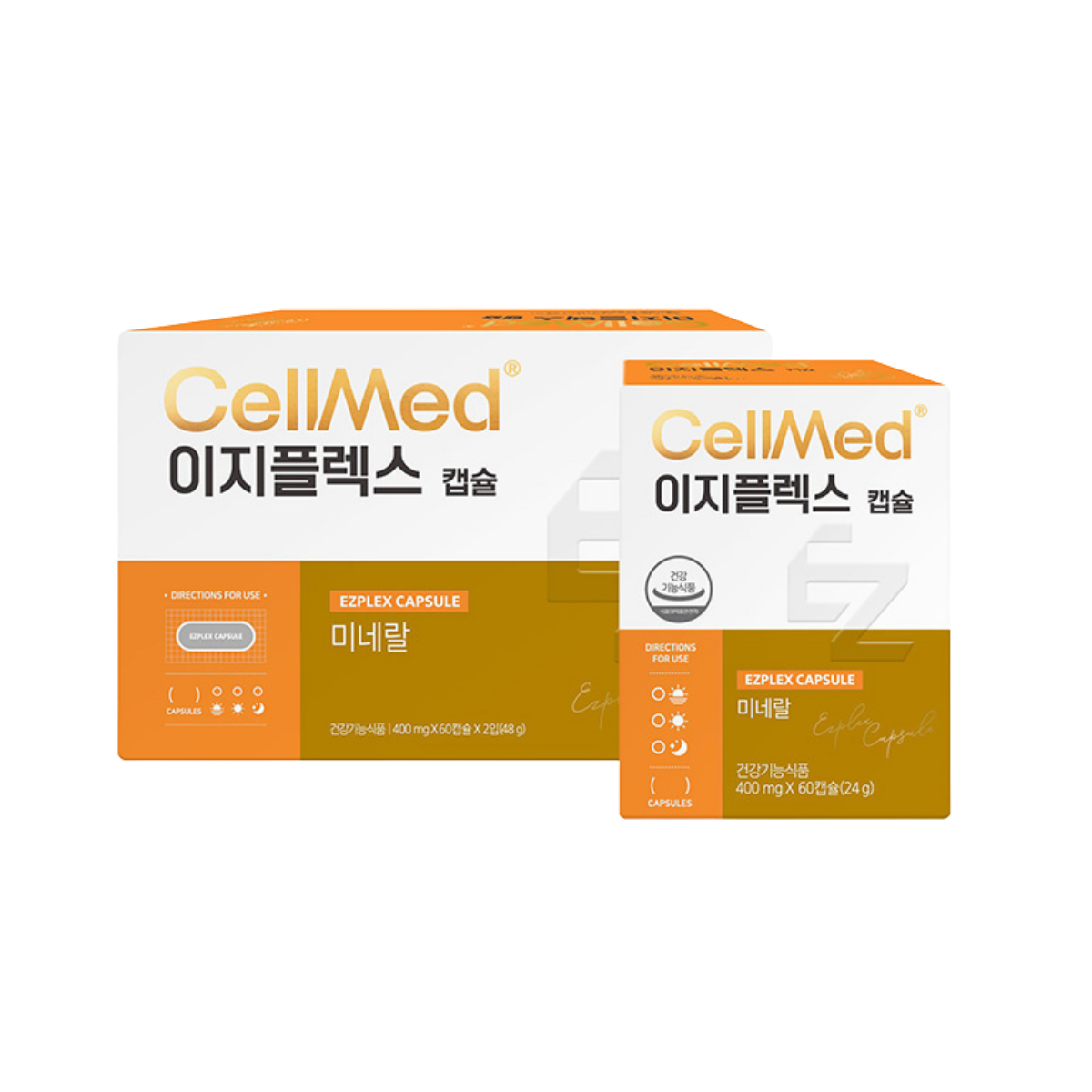 【CellMed】 イージーフレックスカプセル（60カプセル）