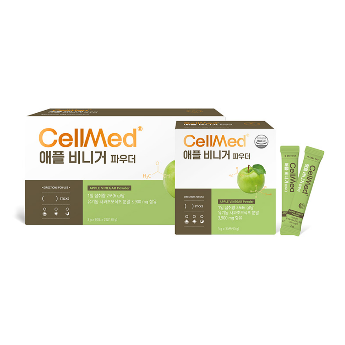 【CellMed】 アップルビネガーパウダー（30包）