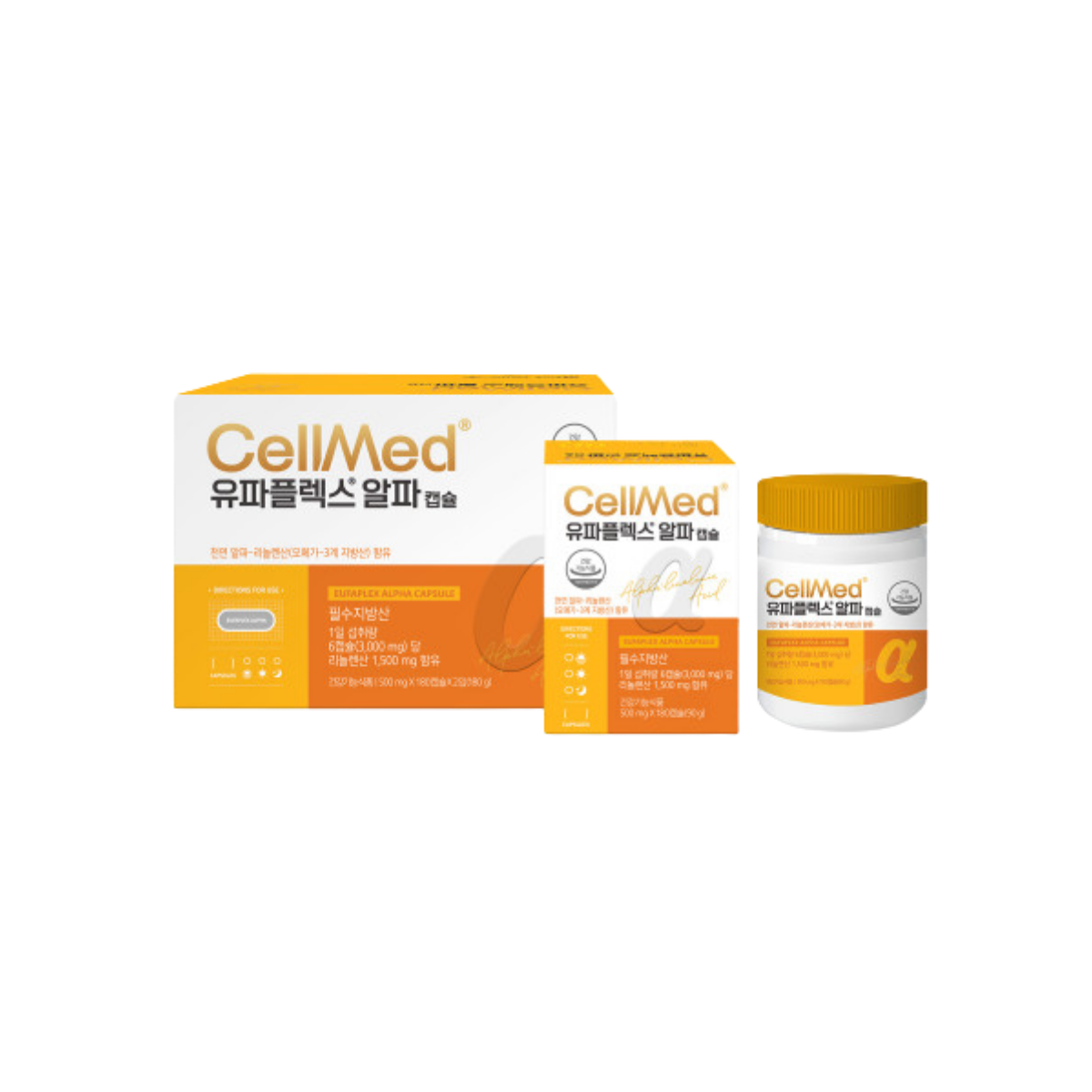 【CellMed】 ユパフレックス アルファ カプセル（180カプセル）