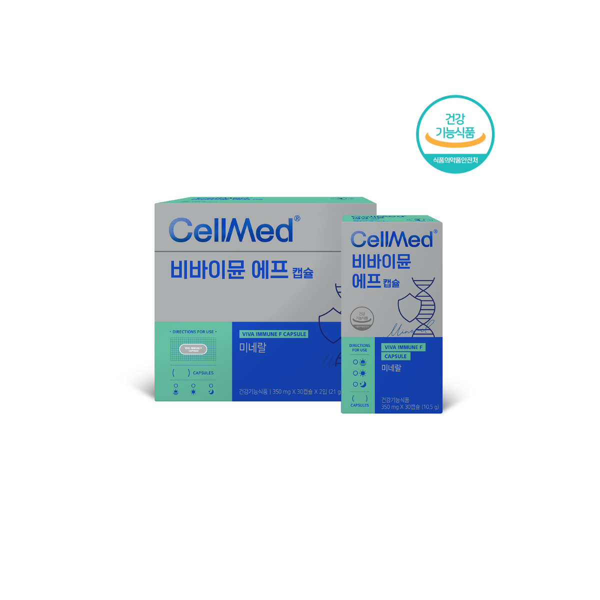【CellMed】 ビバイミュン エフ カプセル（30カプセル）