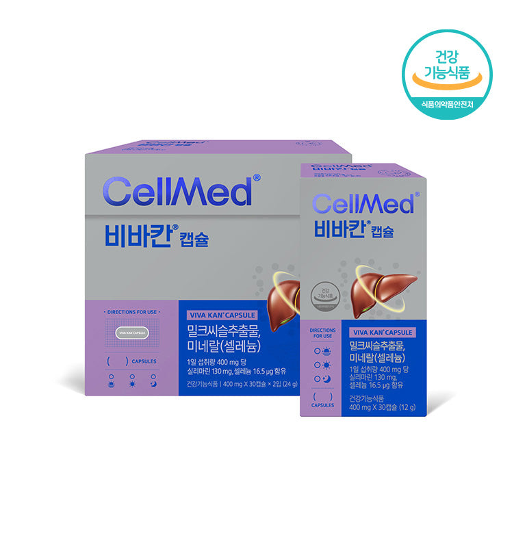 【CellMed】 ビバカンカプセル（30カプセル）