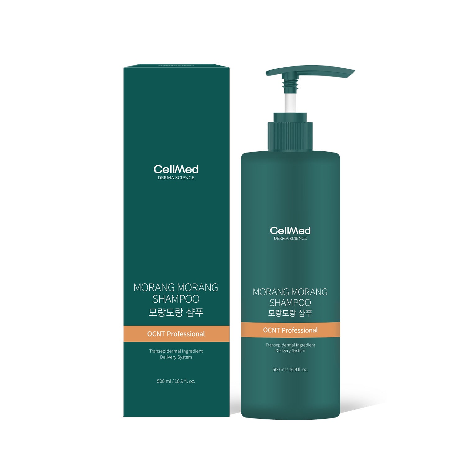 【CellMed】 モランモラン シャンプー（500ml）