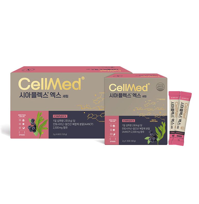 【CellMed】 シアフレックスX細粒（30包）
