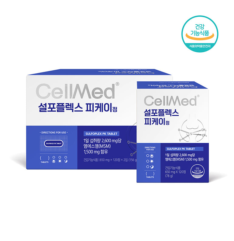 【CellMed】 サルフォフレックスPK錠（120錠）