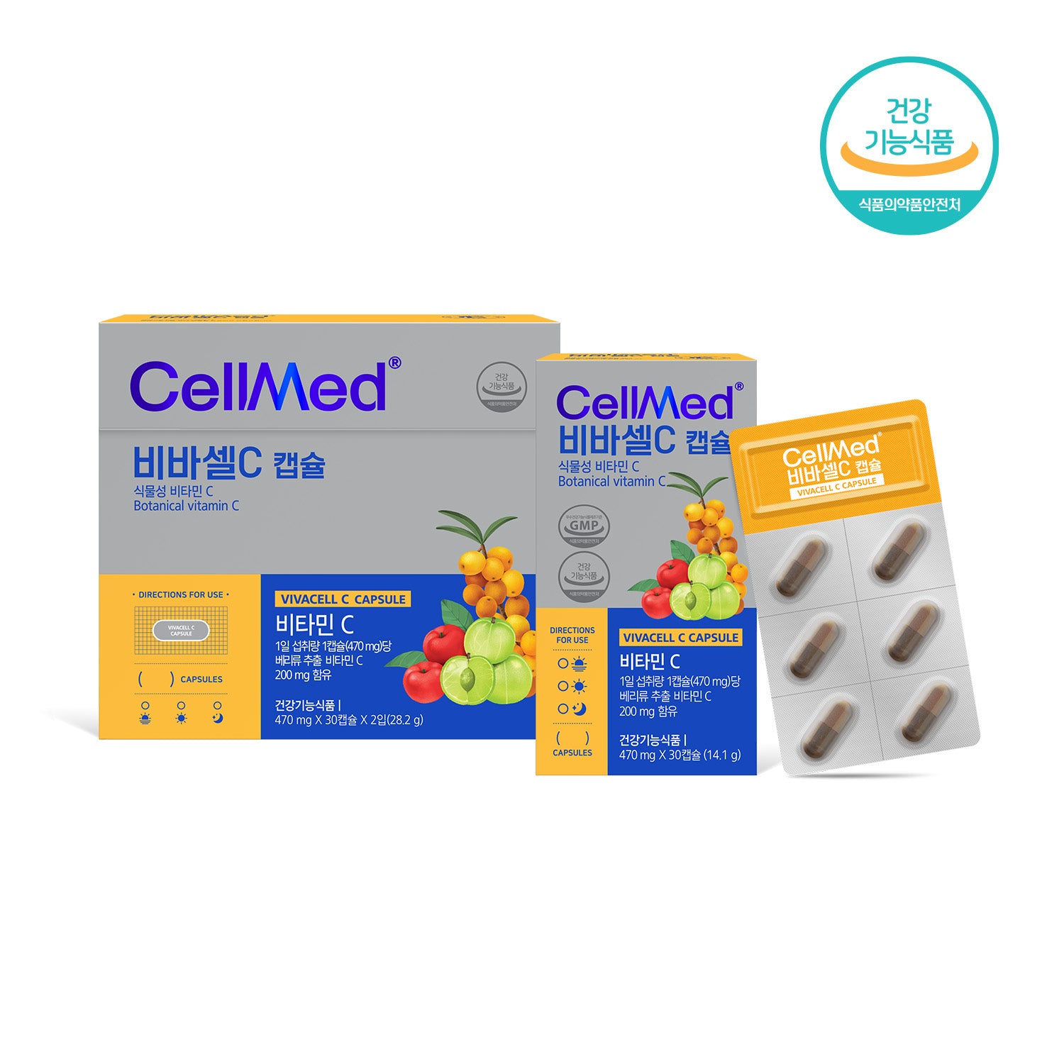 【CellMed】 ビバセルC カプセル（30カプセル）