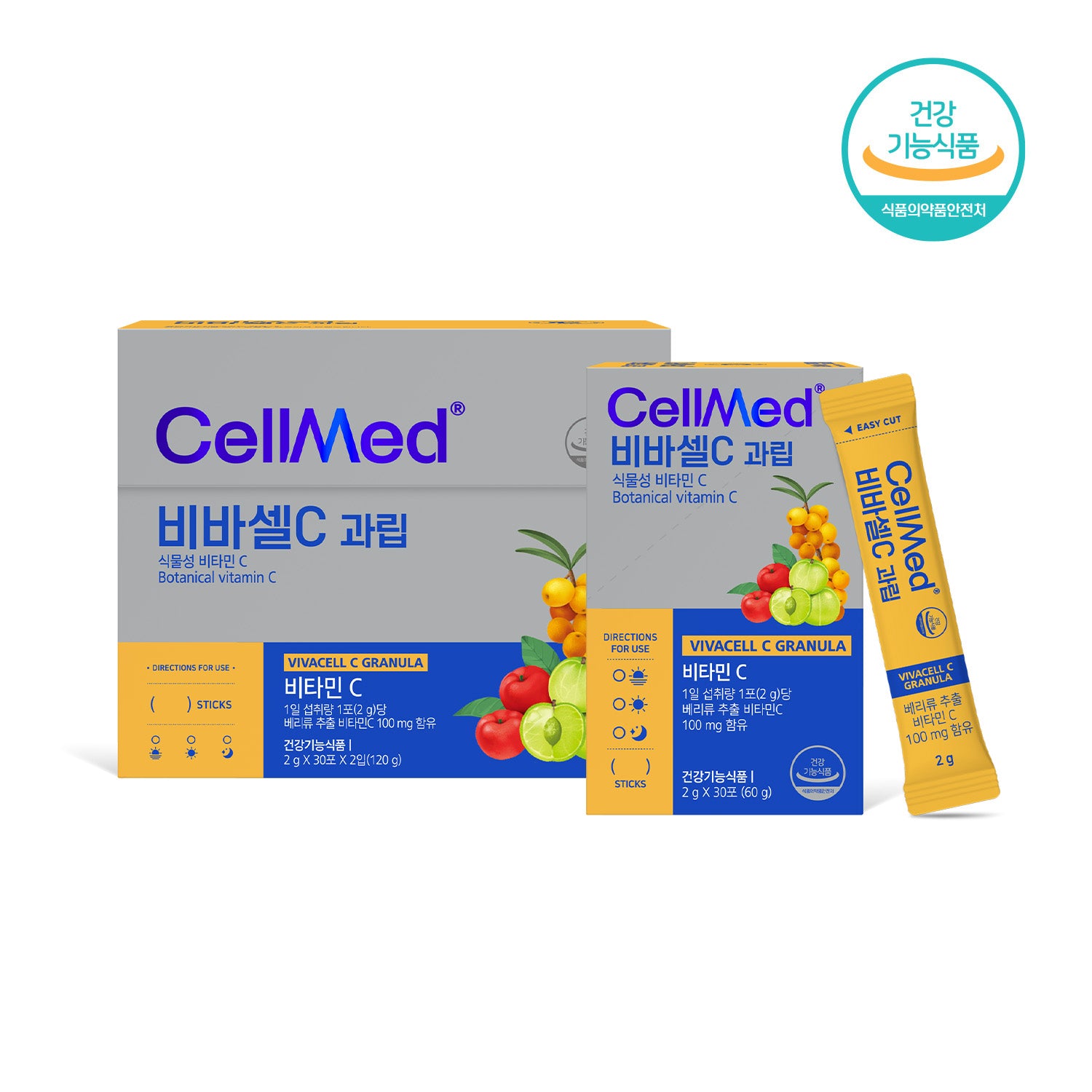 【CellMed】ビバセルC顆粒（30包）